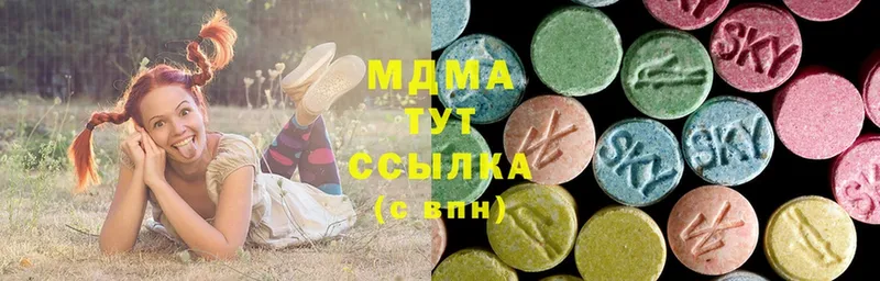 это состав  как найти закладки  Сухиничи  МДМА VHQ 