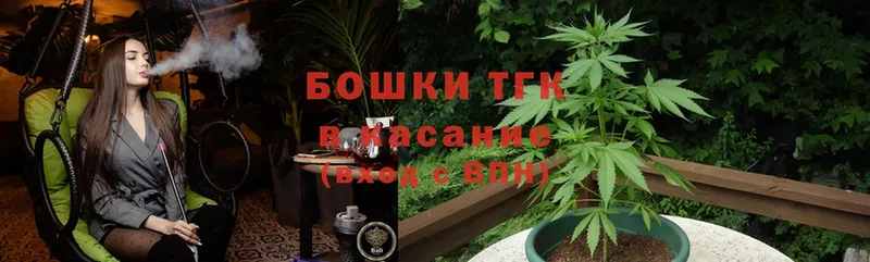 Конопля тримм  ОМГ ОМГ зеркало  shop официальный сайт  Сухиничи 